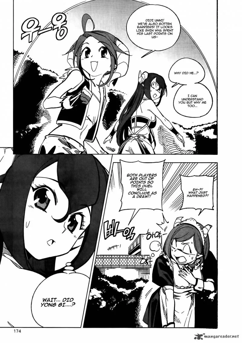 She's Gon Chapter 18 page 19