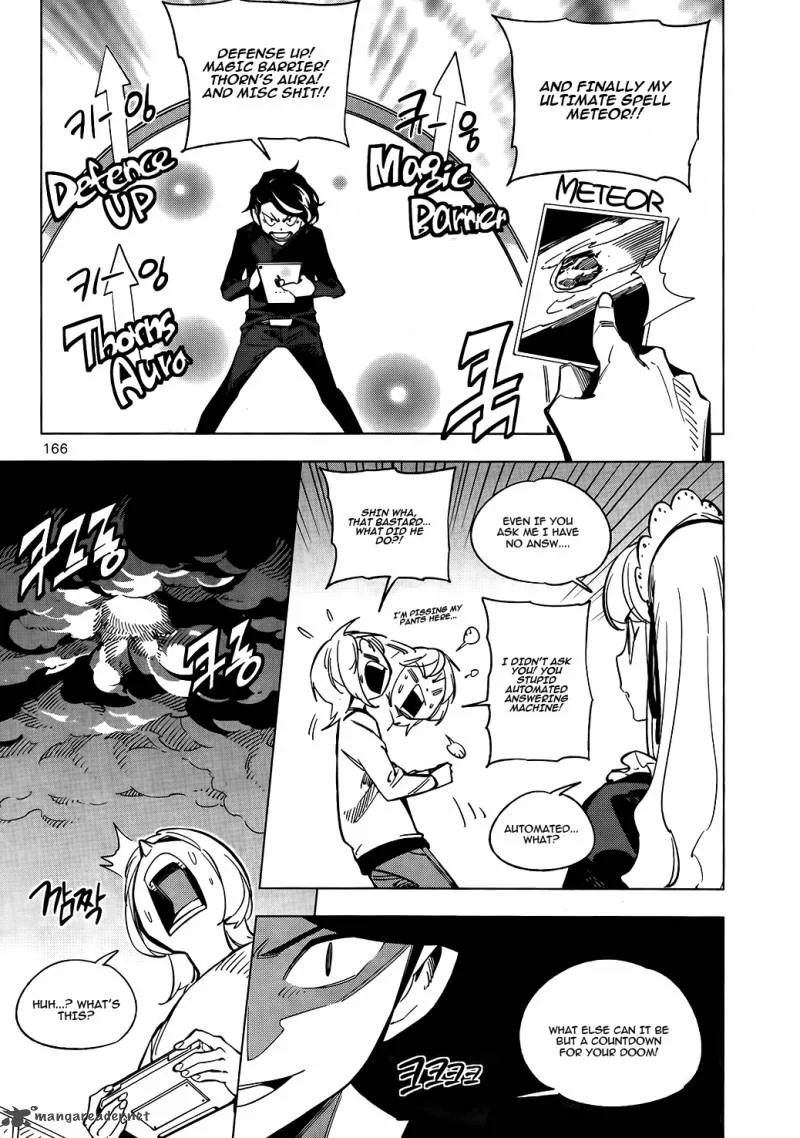 She's Gon Chapter 18 page 11