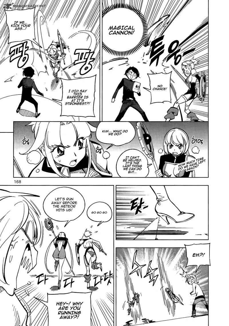 She's Gon Chapter 18 page 13