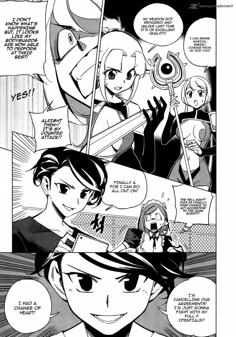 She's Gon Chapter 18 page 5