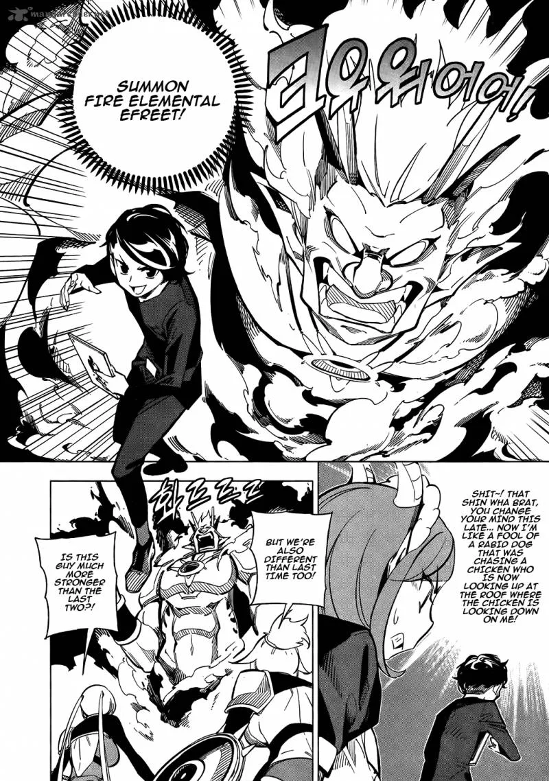 She's Gon Chapter 18 page 6