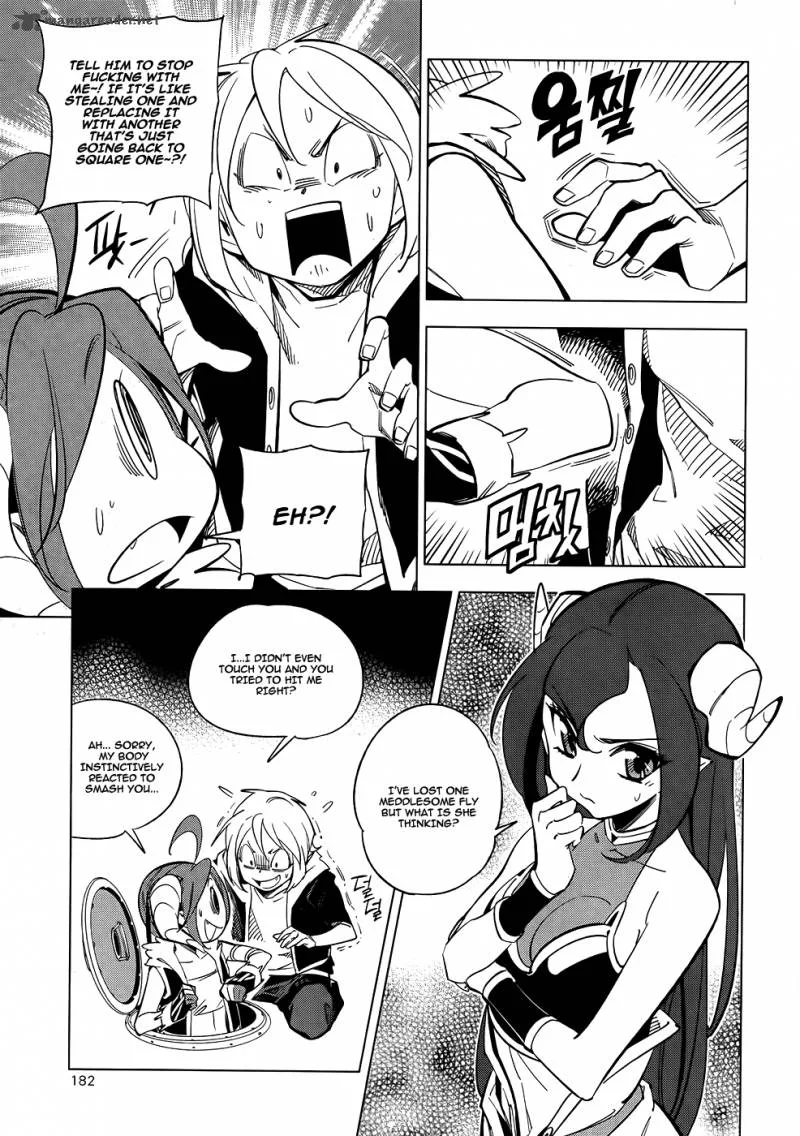 She's Gon Chapter 19 page 9