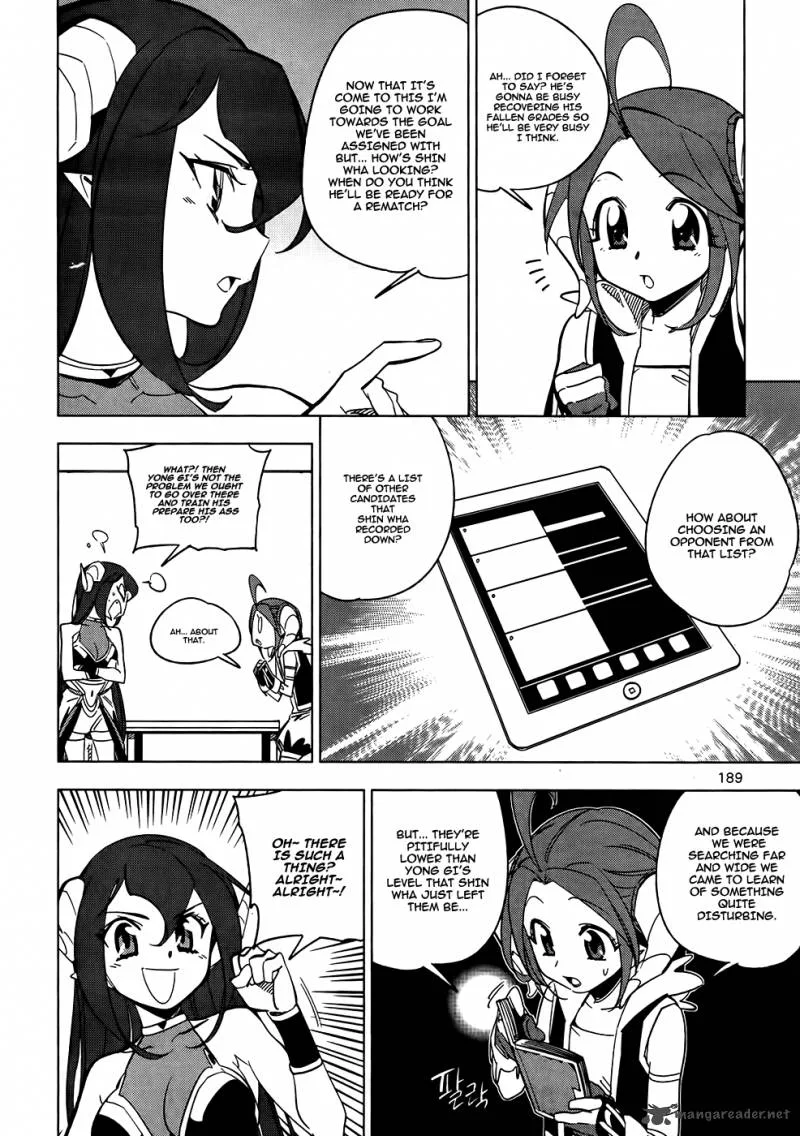 She's Gon Chapter 19 page 16