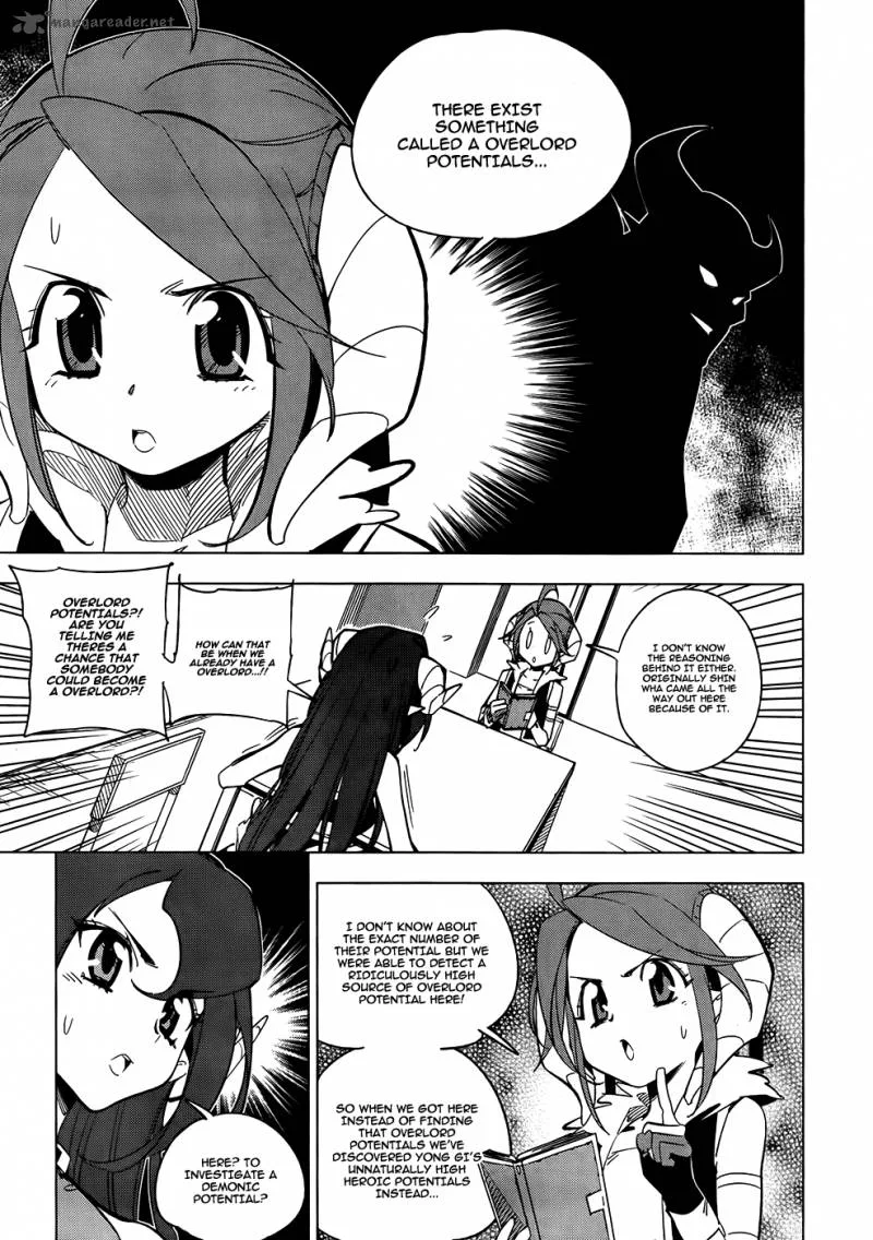 She's Gon Chapter 19 page 17