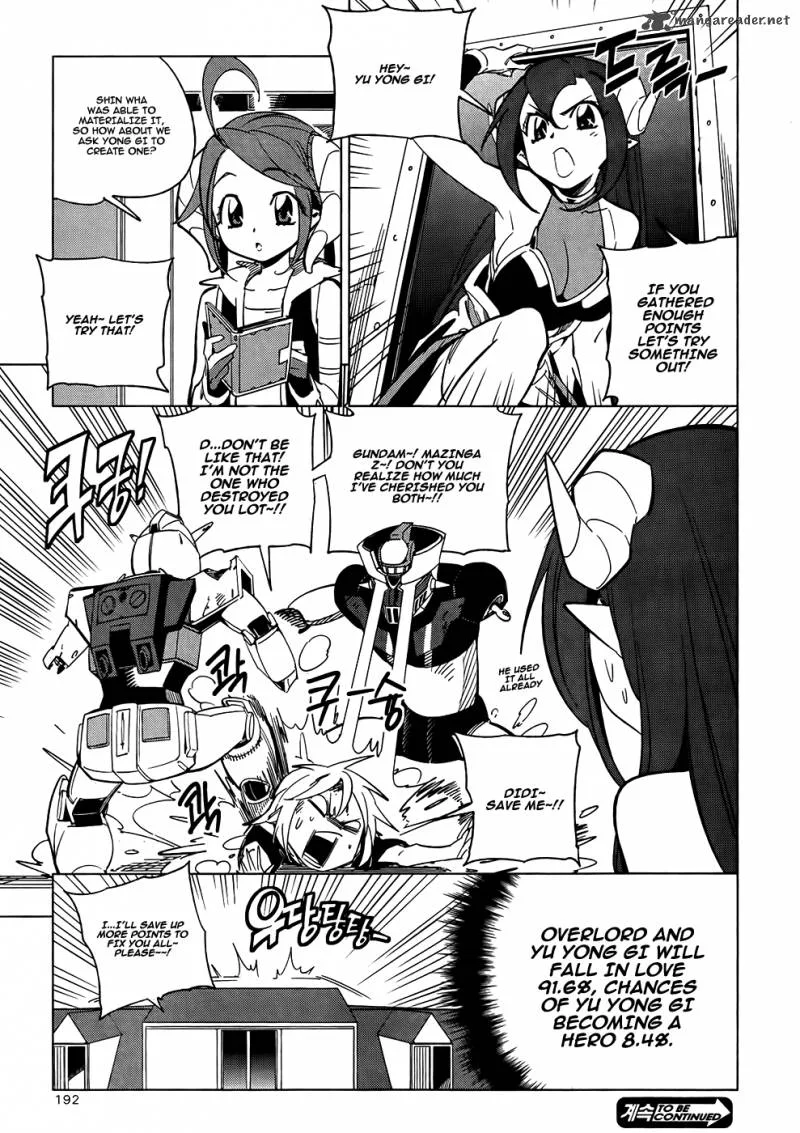 She's Gon Chapter 19 page 19