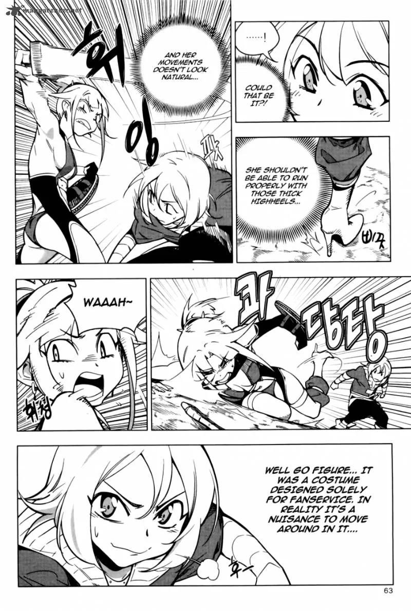 She's Gon Chapter 2 page 25