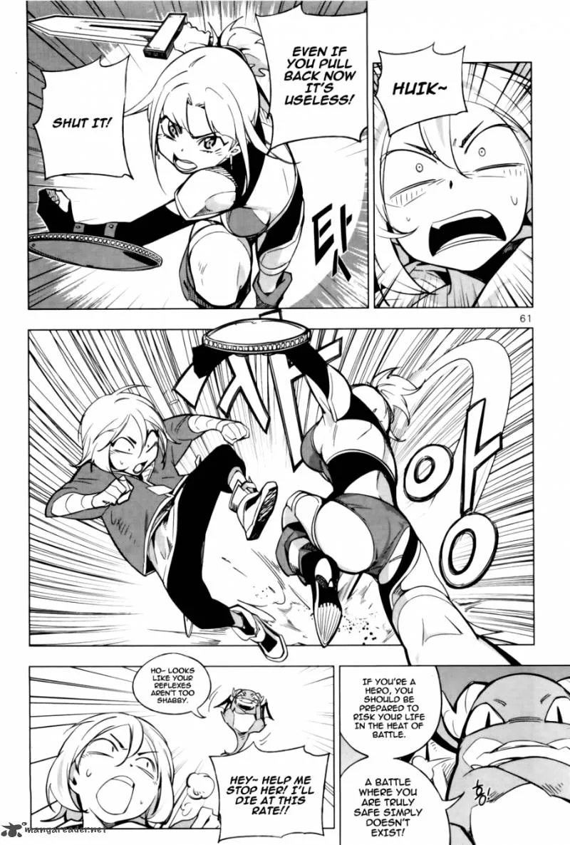 She's Gon Chapter 2 page 23