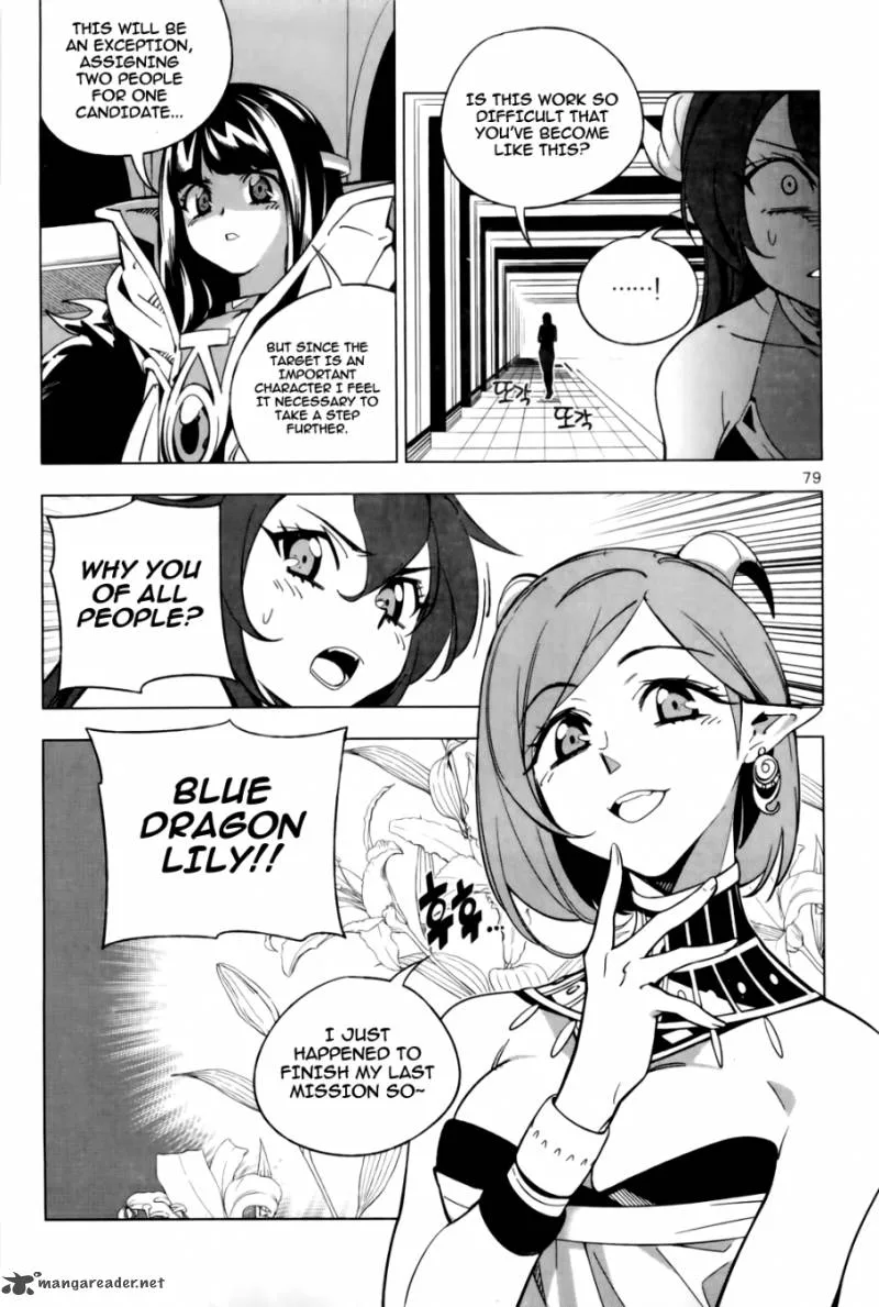 She's Gon Chapter 2 page 41