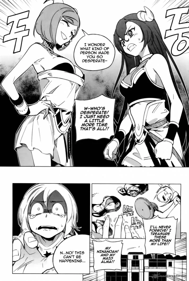She's Gon Chapter 2 page 42