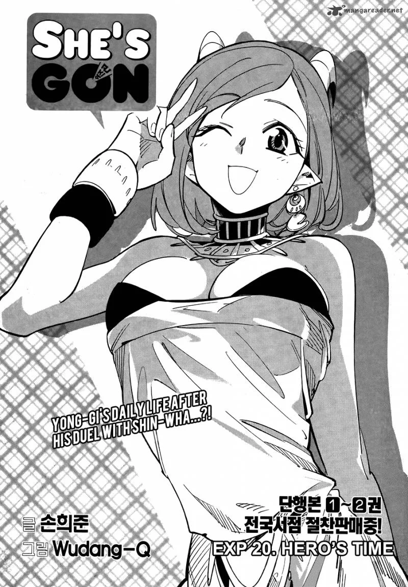 She's Gon Chapter 20 page 3