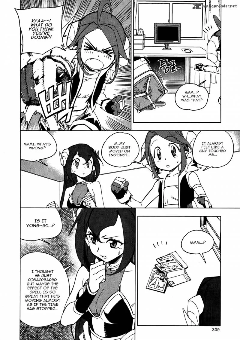 She's Gon Chapter 20 page 11