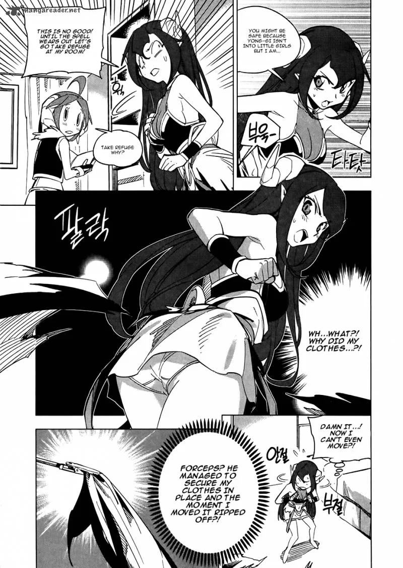 She's Gon Chapter 20 page 14