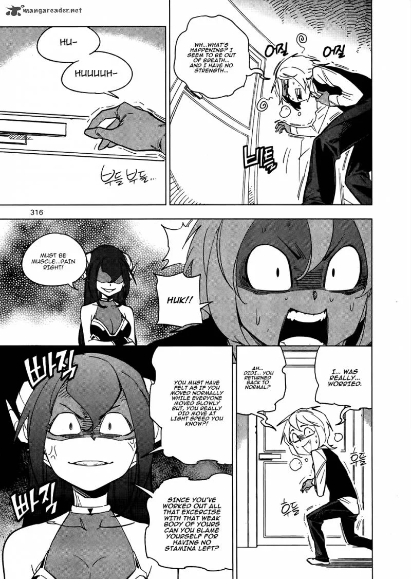 She's Gon Chapter 20 page 18