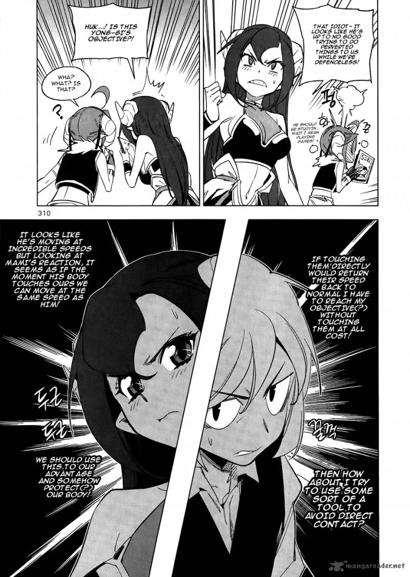 She's Gon Chapter 20 page 12