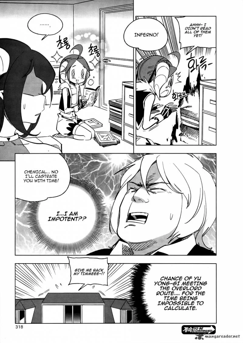 She's Gon Chapter 20 page 20