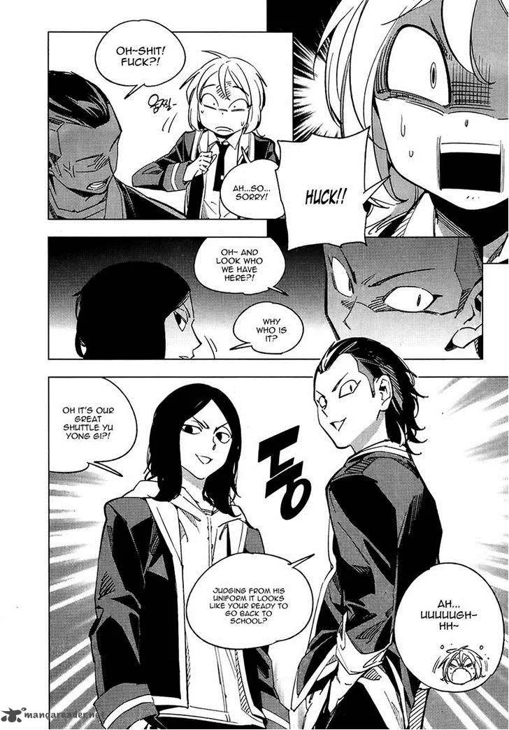 She's Gon Chapter 21 page 13