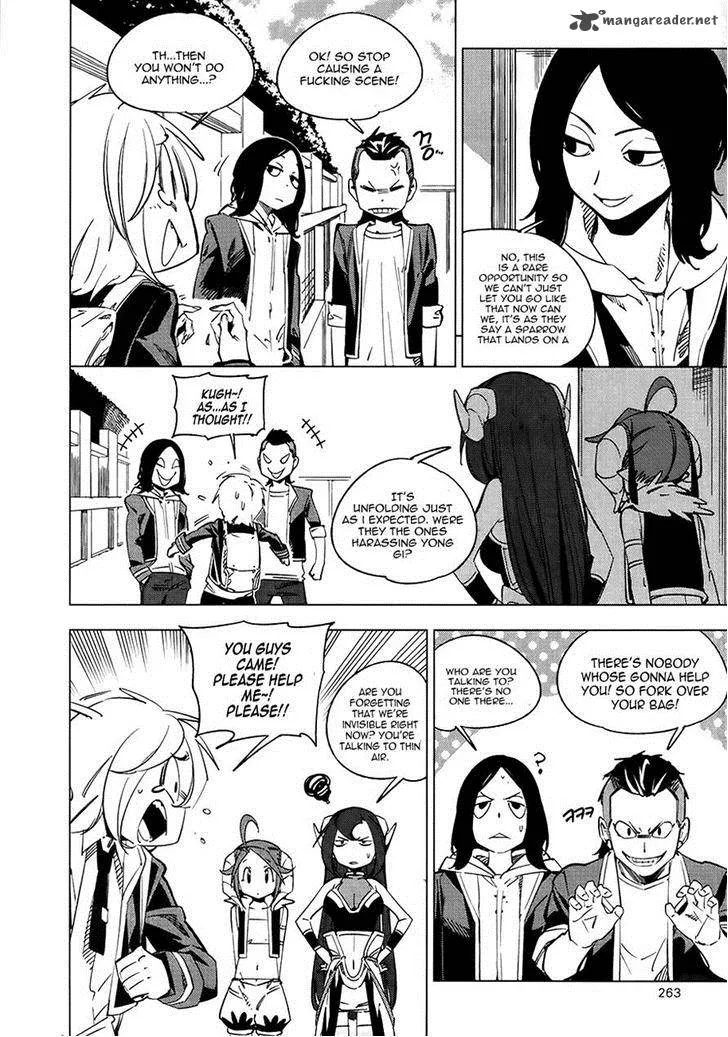 She's Gon Chapter 21 page 15