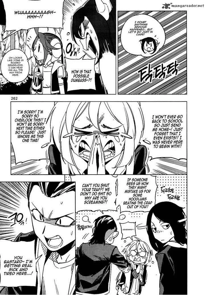 She's Gon Chapter 21 page 14