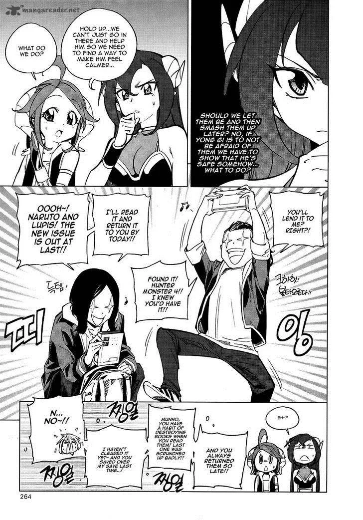 She's Gon Chapter 21 page 16