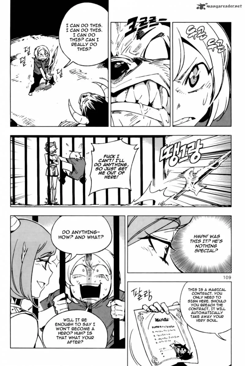She's Gon Chapter 3 page 31