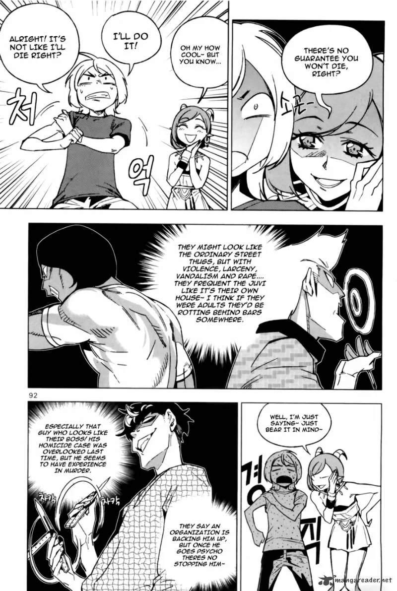 She's Gon Chapter 3 page 14