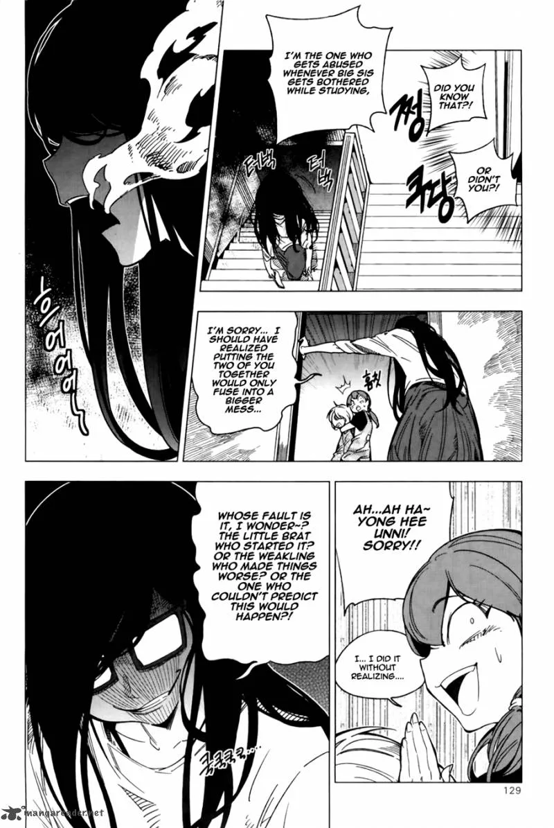 She's Gon Chapter 4 page 13