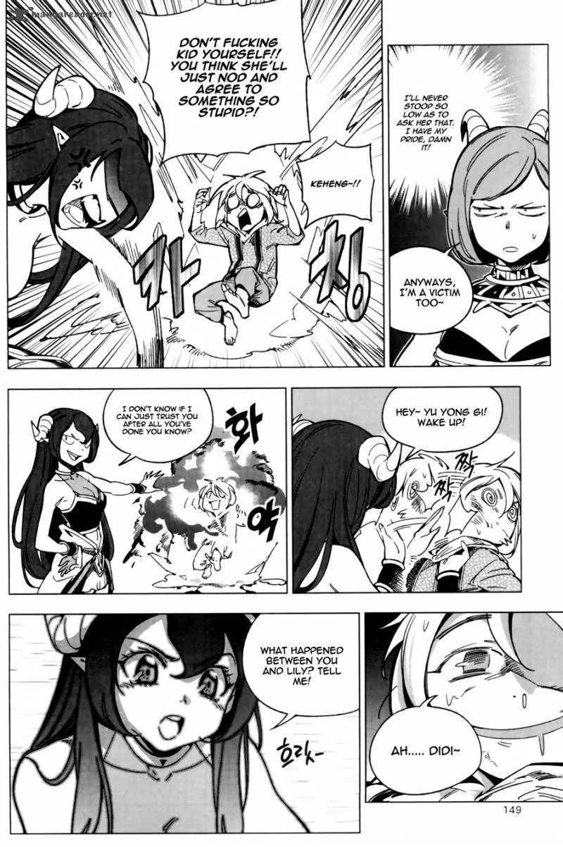 She's Gon Chapter 4 page 33