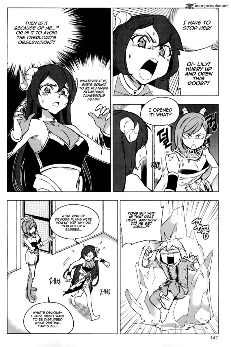 She's Gon Chapter 4 page 31