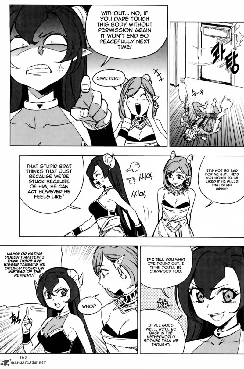 She's Gon Chapter 4 page 36