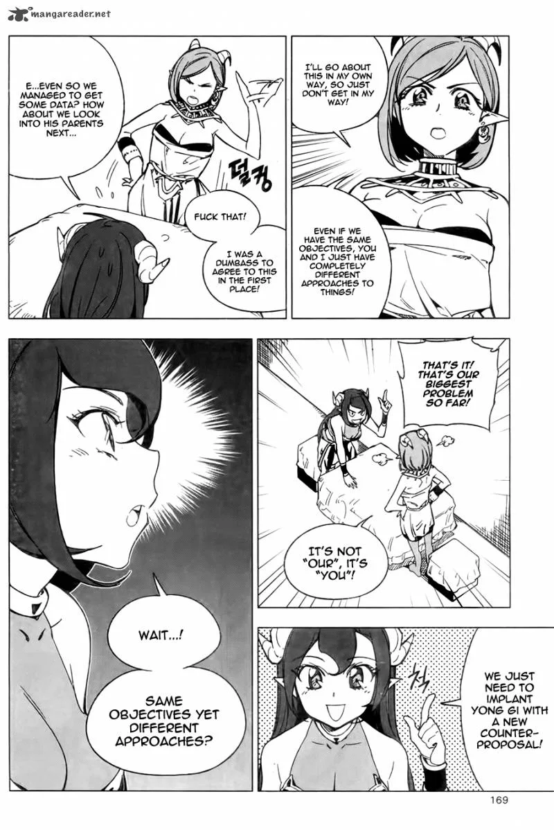She's Gon Chapter 5 page 17