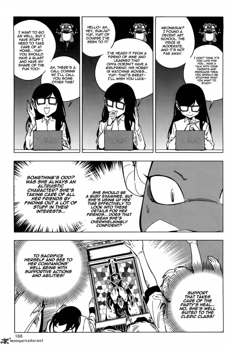 She's Gon Chapter 5 page 14