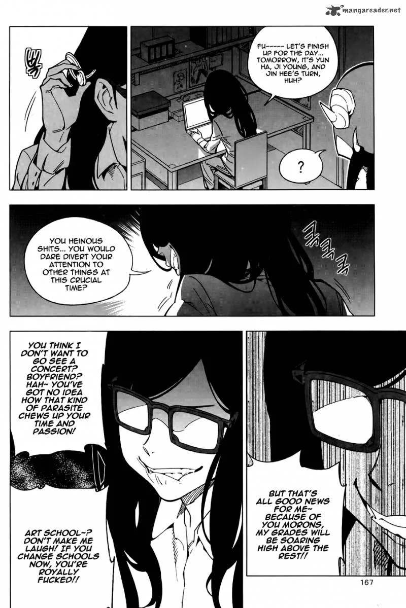 She's Gon Chapter 5 page 15
