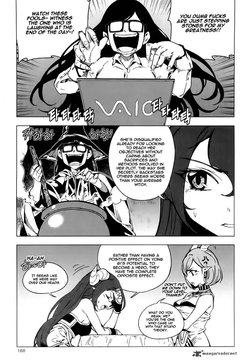 She's Gon Chapter 5 page 16