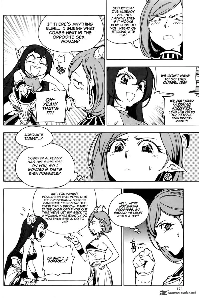 She's Gon Chapter 5 page 19
