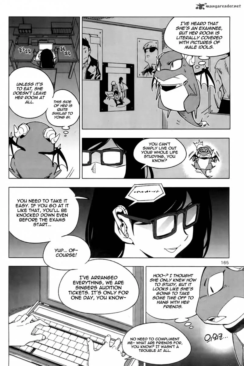 She's Gon Chapter 5 page 13