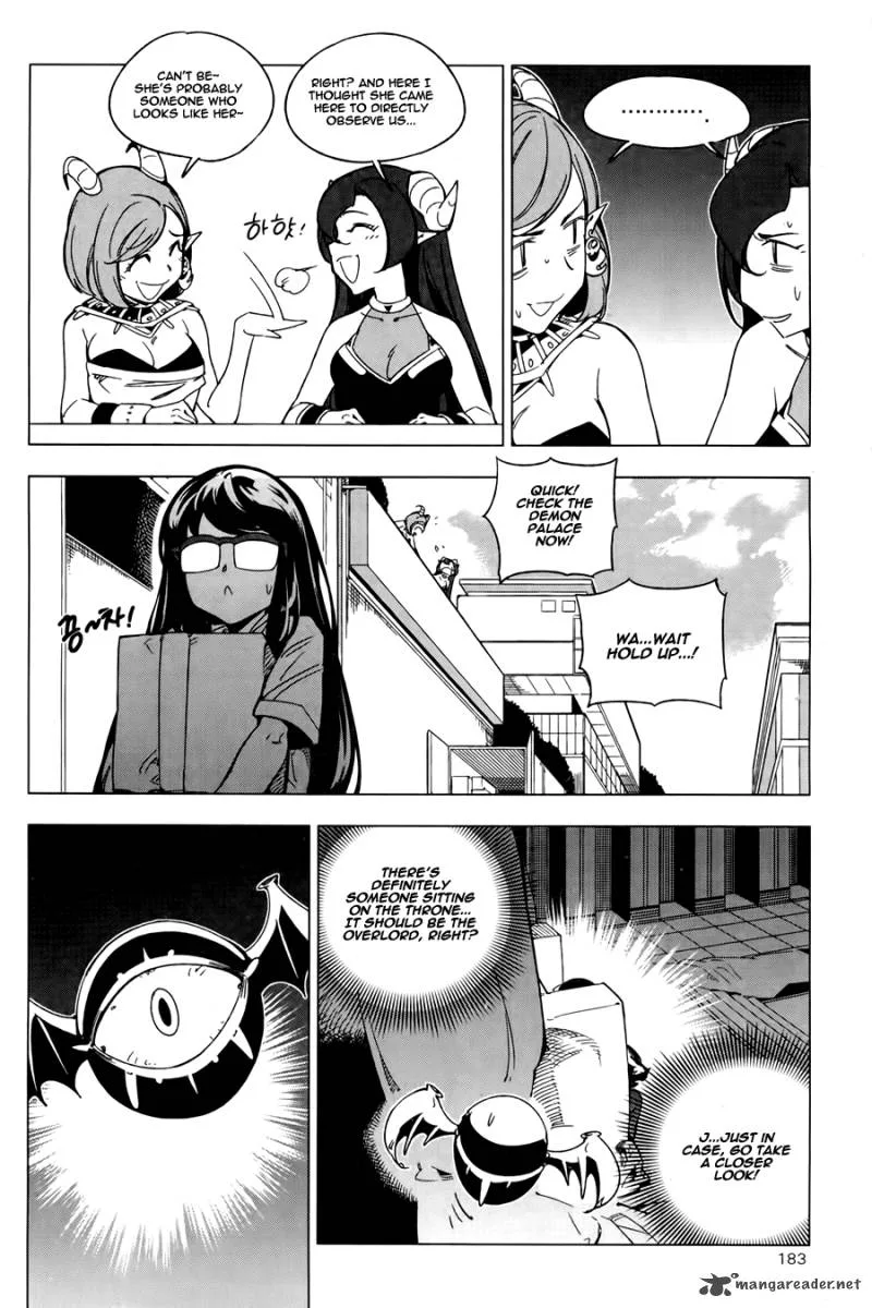 She's Gon Chapter 5 page 31