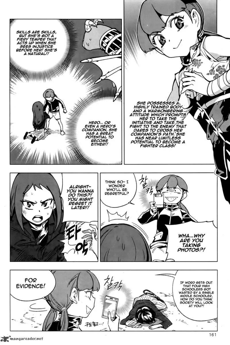 She's Gon Chapter 5 page 9