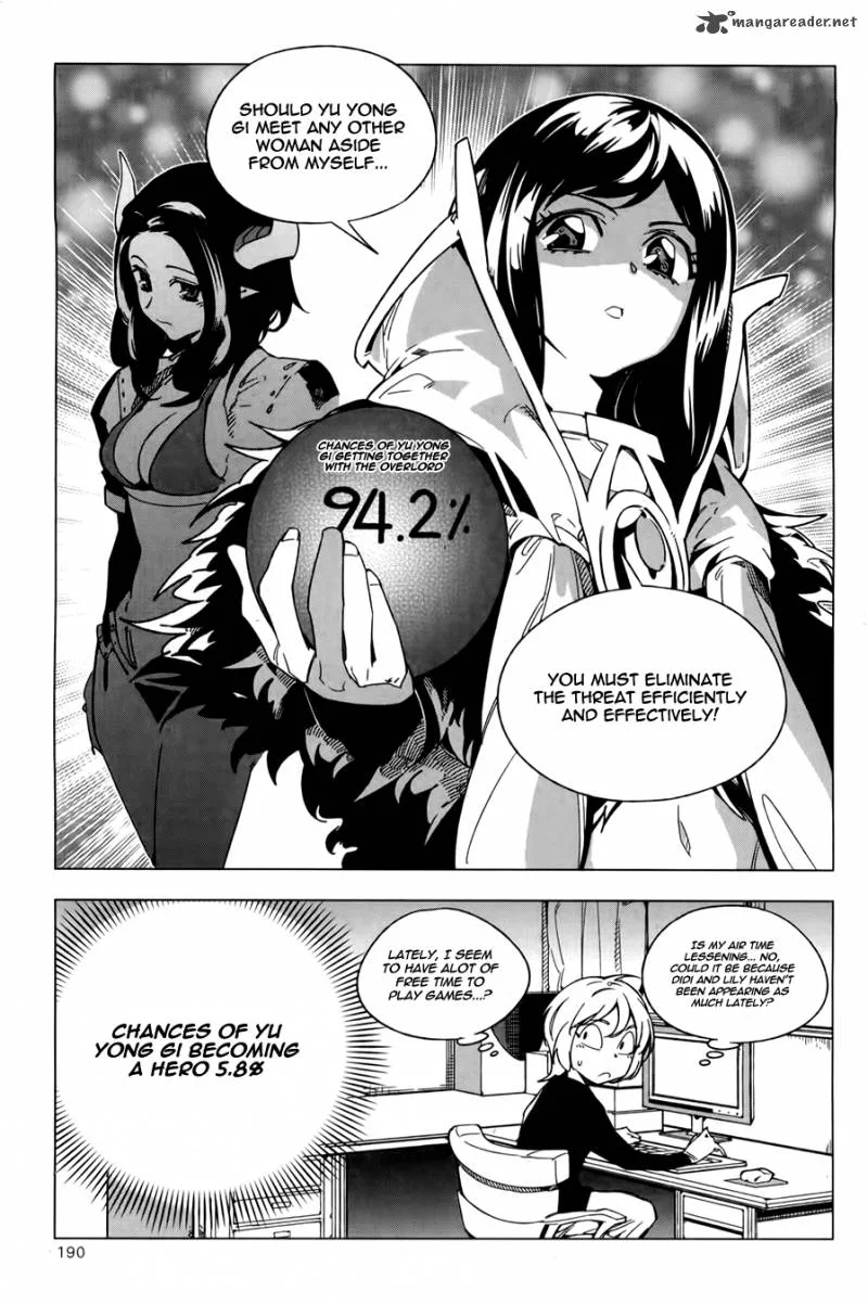 She's Gon Chapter 5 page 38