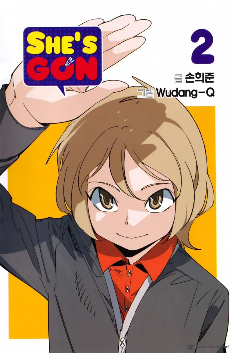 She's Gon Chapter 6 page 4