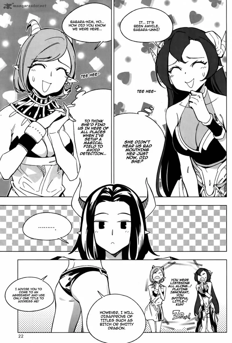She's Gon Chapter 7 page 4