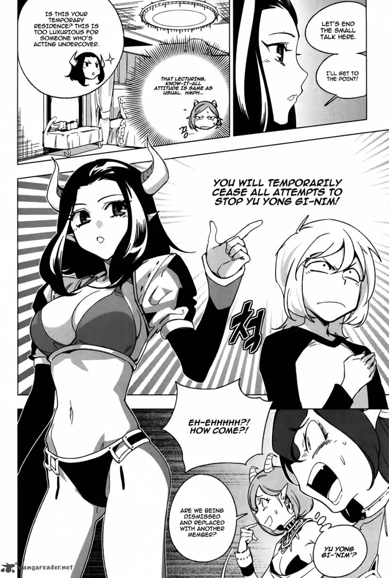 She's Gon Chapter 7 page 5