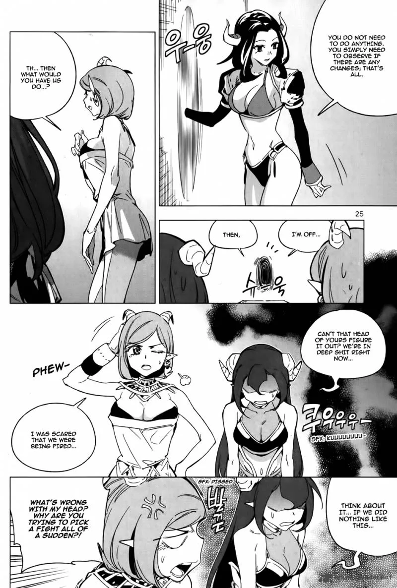 She's Gon Chapter 7 page 7