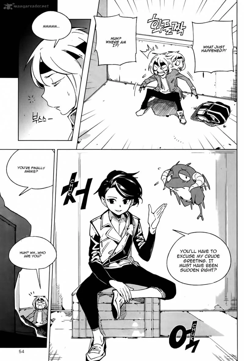 She's Gon Chapter 8 page 18
