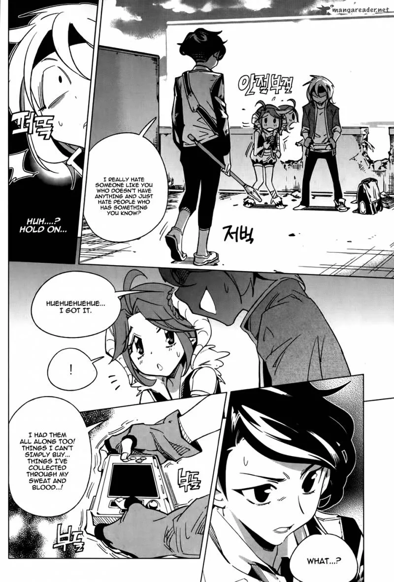 She's Gon Chapter 9 page 19