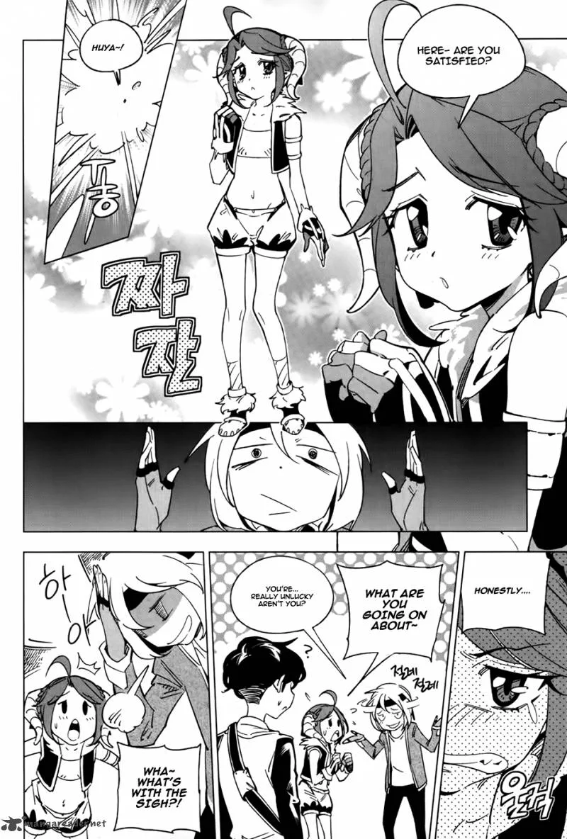 She's Gon Chapter 9 page 7