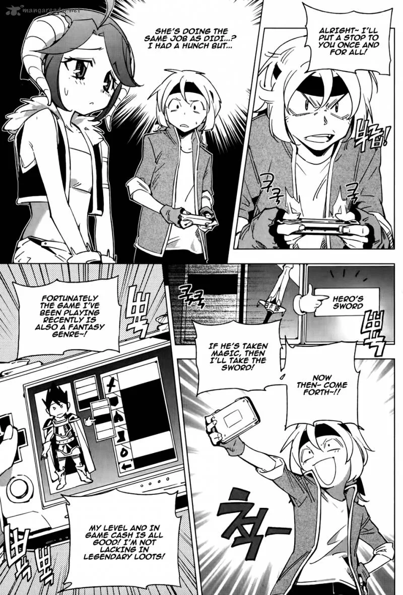 She's Gon Chapter 9 page 16