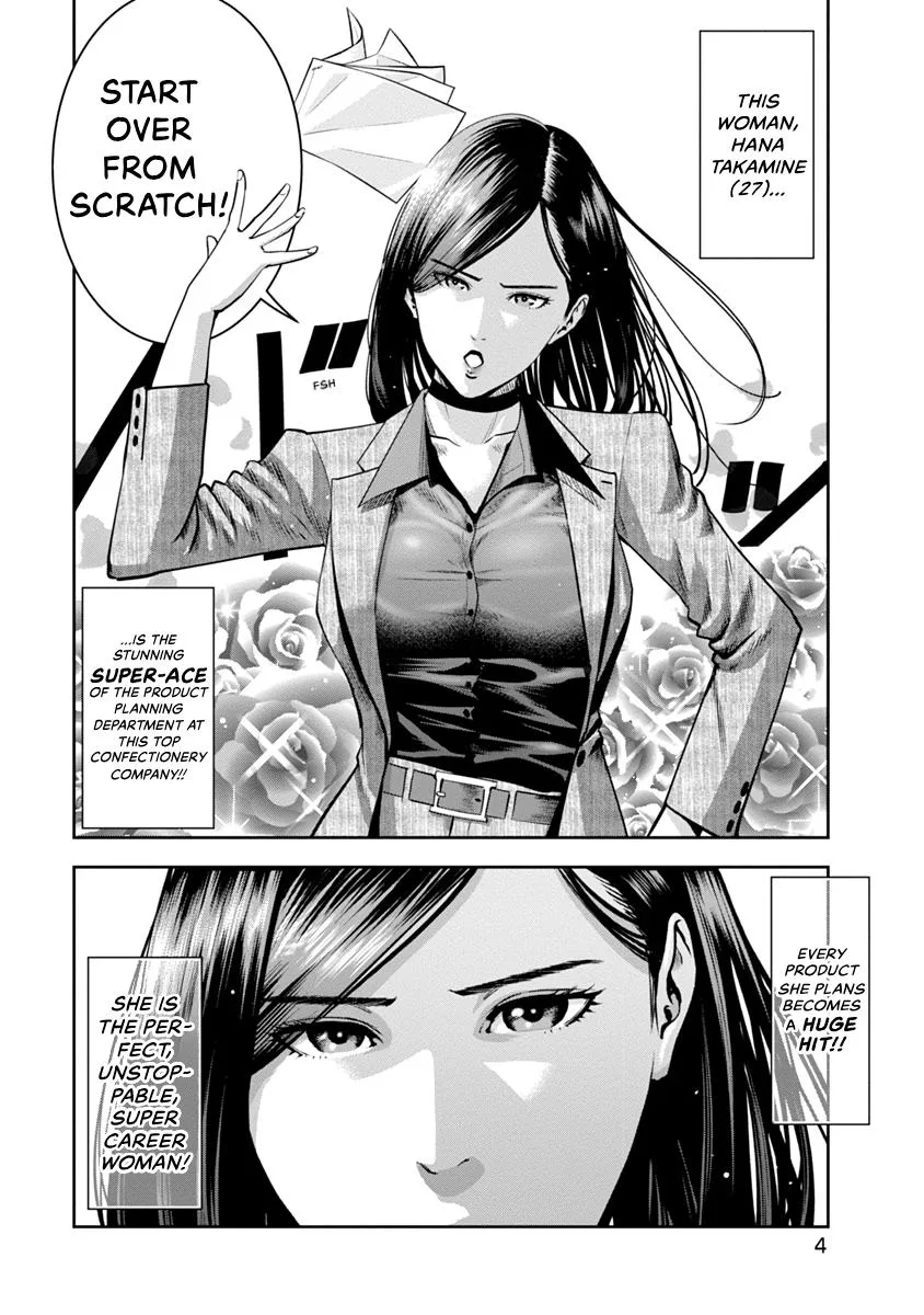 She's Out of My League - Takane no Hana-san Chapter 1 page 6