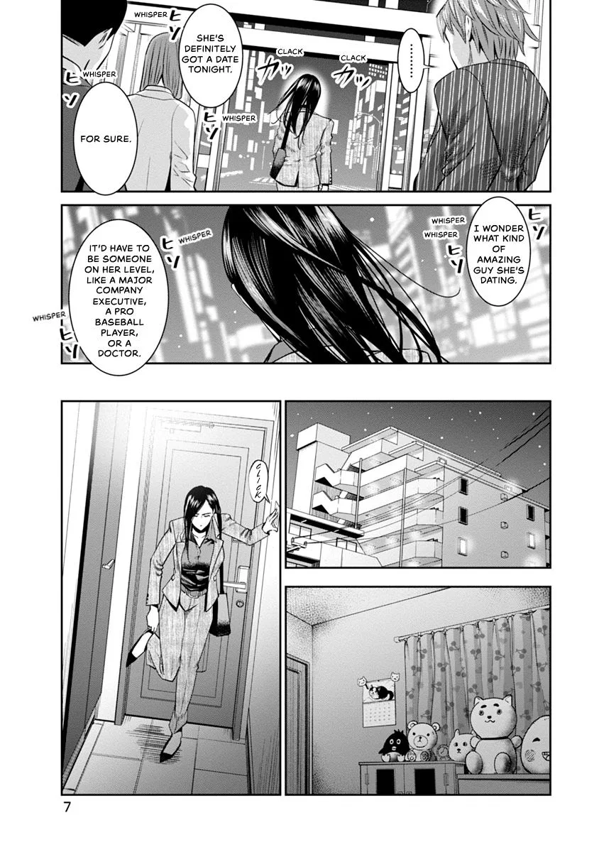 She's Out of My League - Takane no Hana-san Chapter 1 page 9