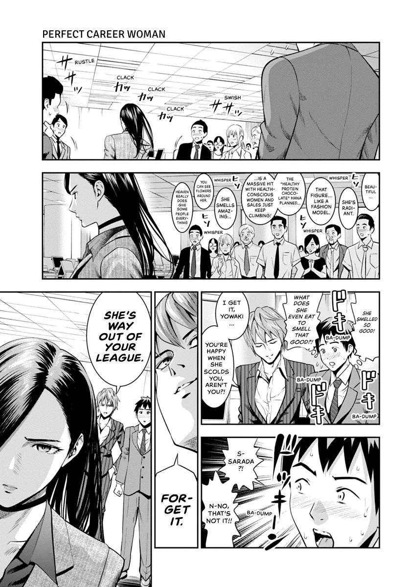 She's Out of My League - Takane no Hana-san Chapter 1 page 7