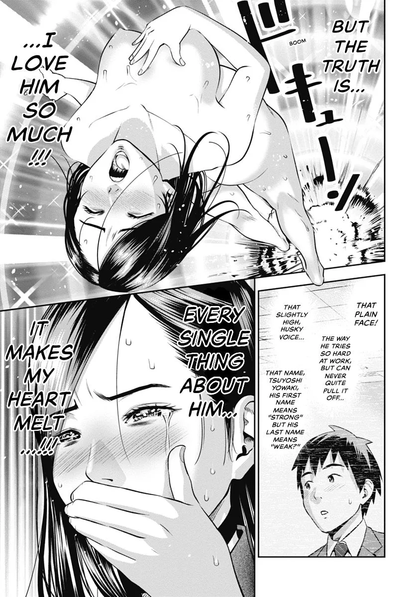 She's Out of My League - Takane no Hana-san Chapter 1 page 11